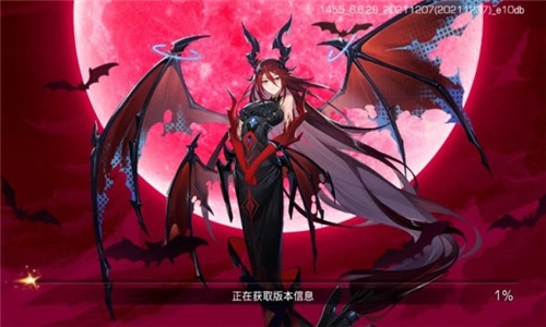 少女公馆安卓直装版图1