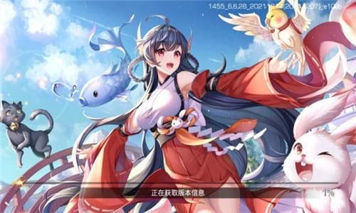 少女公馆安卓直装版图2