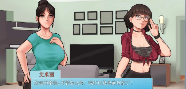 HouseChores安卓免费版图3