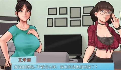 housechores游戏纯净版图1
