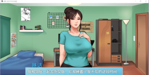 HouseChores安卓免费版图1