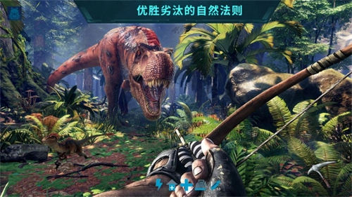 孤岛求生方舟模拟通用版图3