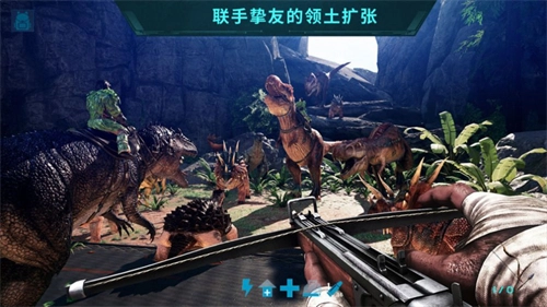 孤岛求生方舟模拟通用版图4