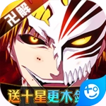 超神觉醒官方版