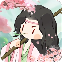 妙笔江山游戏无广告版