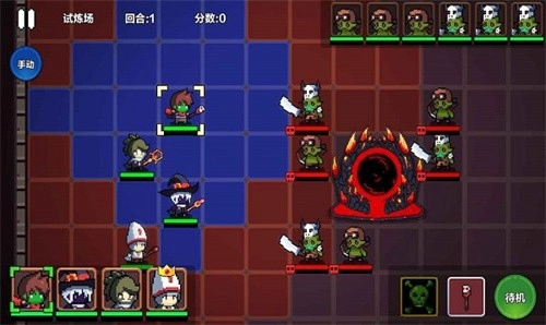 地牢英雄小队正版图1
