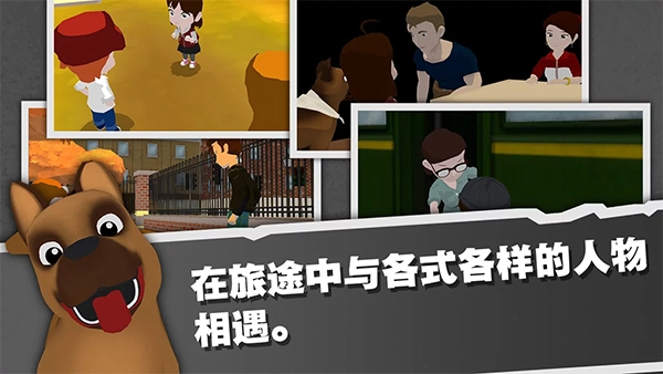 光盲最新版图4