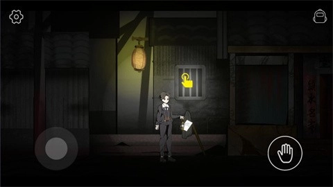 回魂官方正版图2