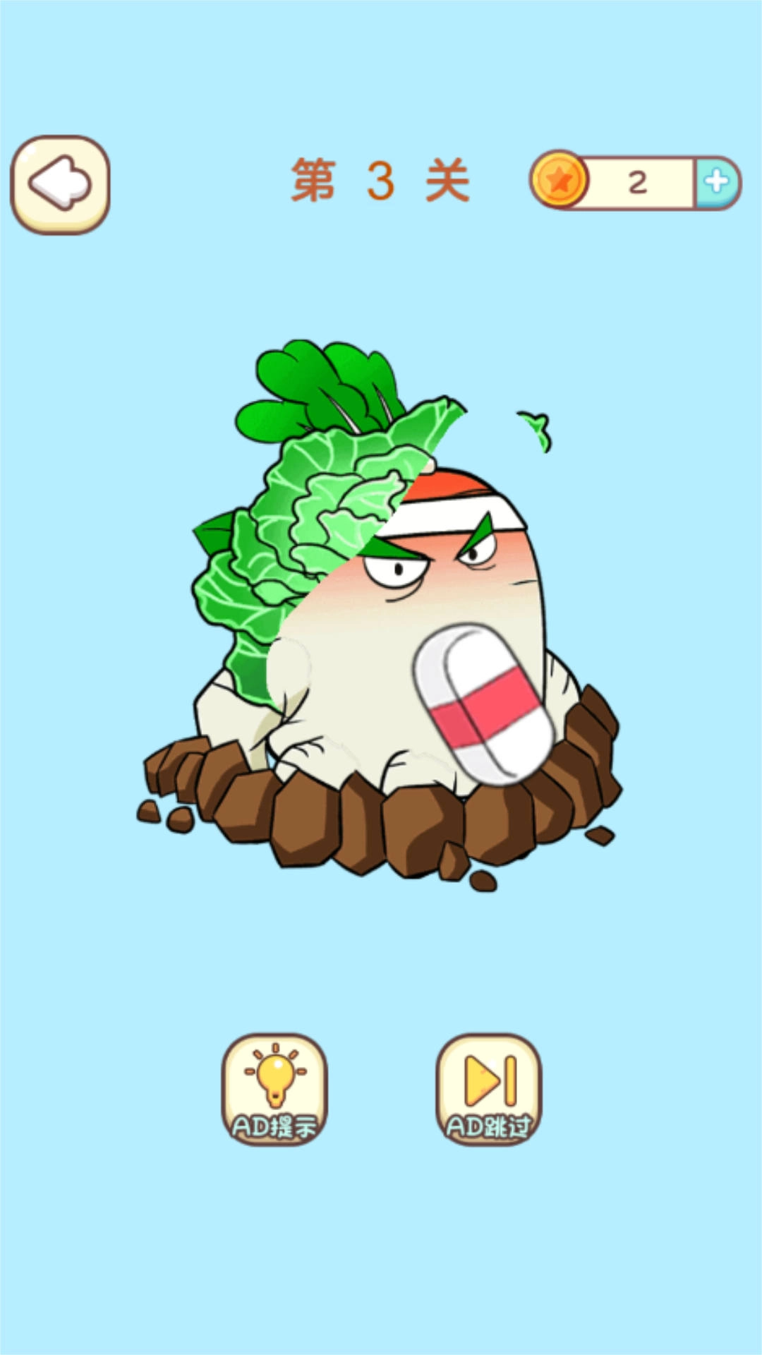 最强烧脑解谜手游版图1