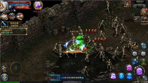 神战传纪手游免费版图1