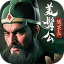 城主天下免费原版