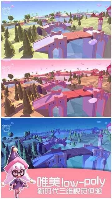 我的宠物不可能那么可爱直装游戏版图2