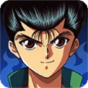 幽游白书宿命觉醒游戏正版