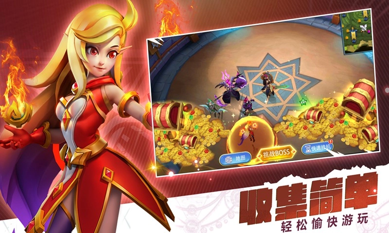 异度英雄游戏绿色版图3