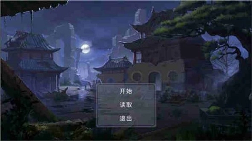 诸天轮回系统之降临异界游戏最新版图1