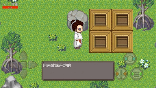 诸天轮回系统之降临异界游戏最新版图3