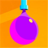 充水气球官方版