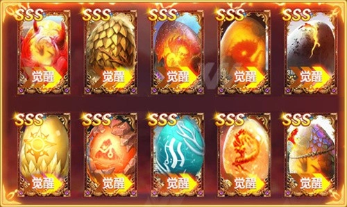 异兽蛮荒记最新免费版图2