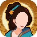 无悔入华夏手游版