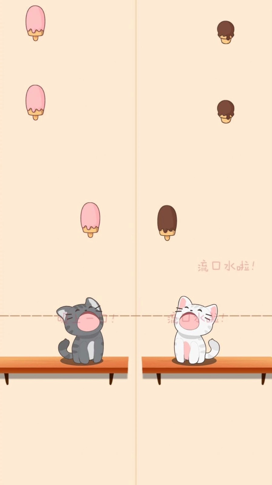 轻松通一关最新免费版图5