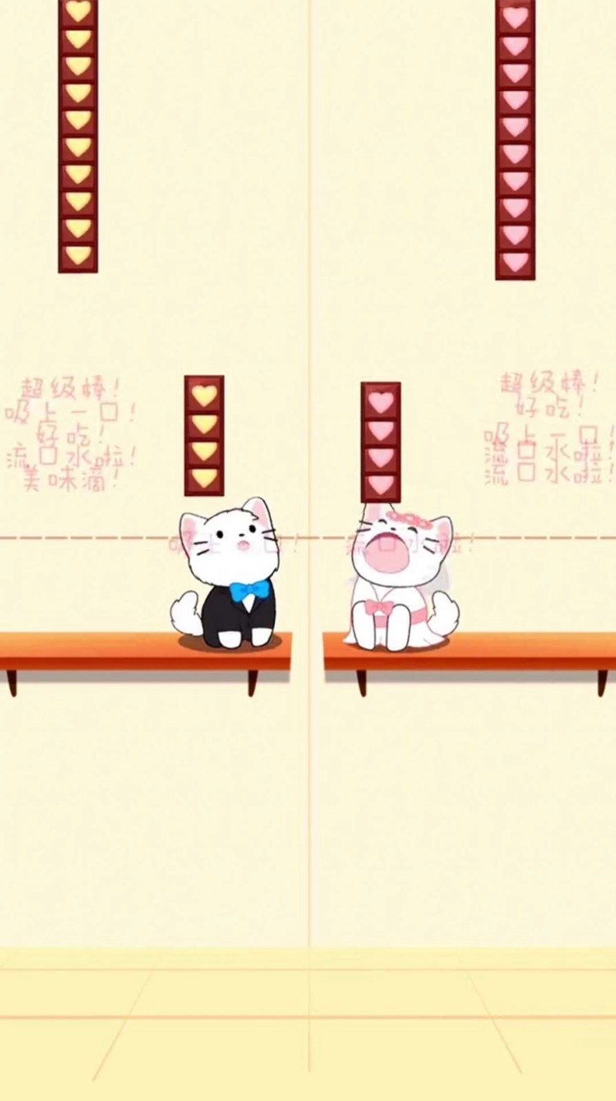 轻松通一关最新免费版图4