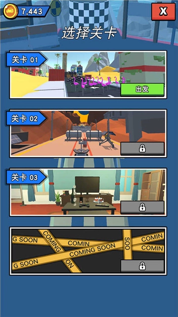 极速飞车官方正版图2