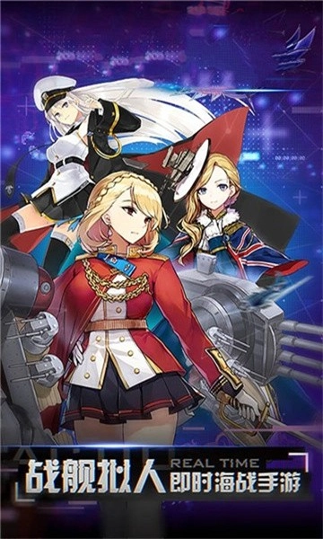 魔王与少女最新版图3
