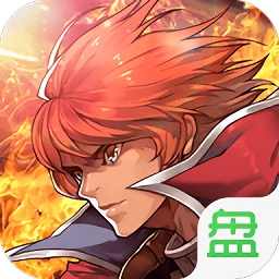 地下城与荣耀免费版