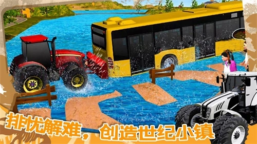 世纪小镇建造器游戏绿色版图2