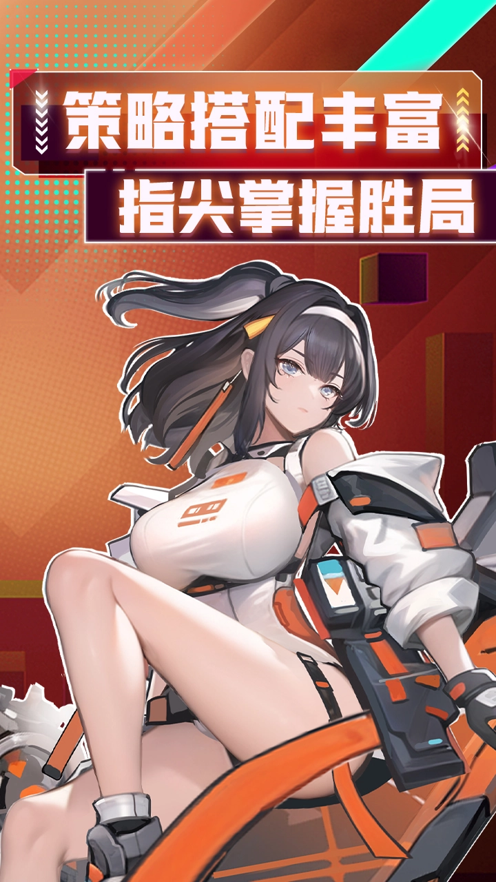 天空的魔幻城安卓免费版图5