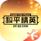 和平营地2026免费原版