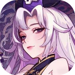 山海幻境手游版