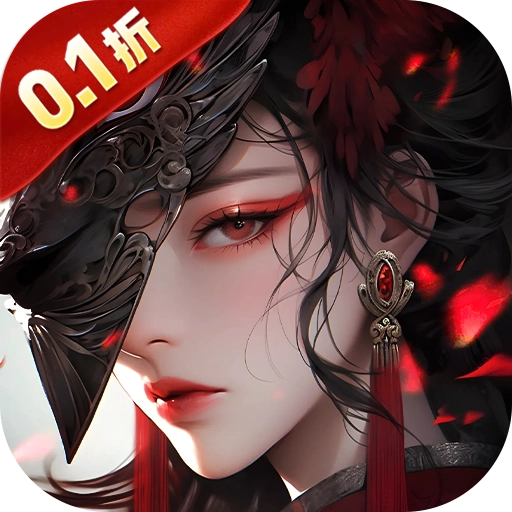 笑梦江山最新版