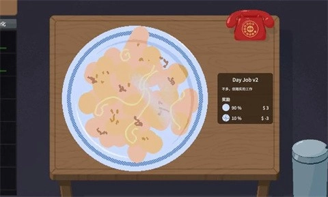 刮奖大师游戏纯净版图2