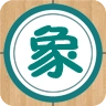象棋巫师本游戏完整版