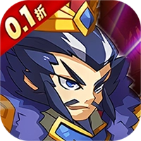 合金钻头免费原版