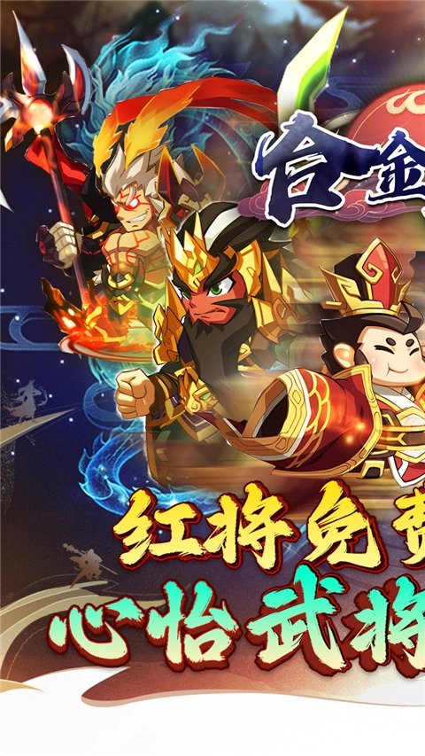 合金钻头免费原版(1)