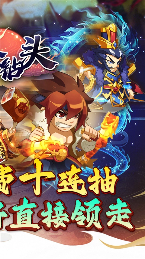 合金钻头免费原版(2)