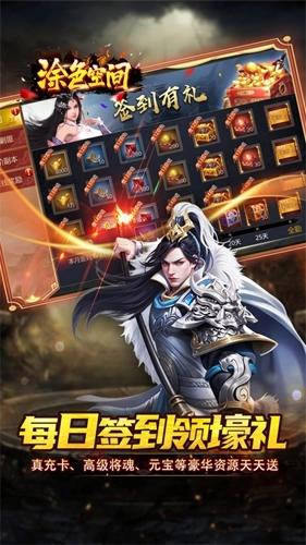 涂色空间游戏无广告版(3)
