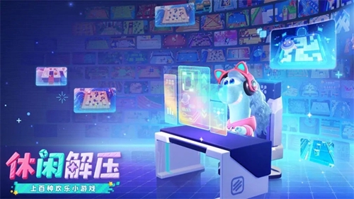 星绘友晴天通用版(5)