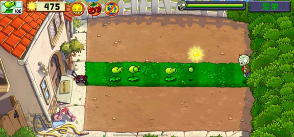 PVZ精华版(4)