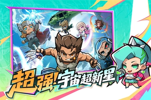出征吧勇士折版(4)