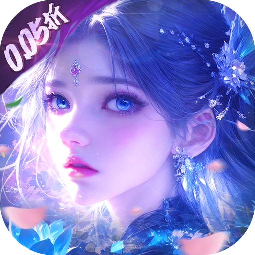 封灵诀手机最新版