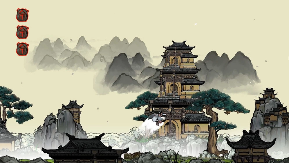 西游琉璃盏正版(7)