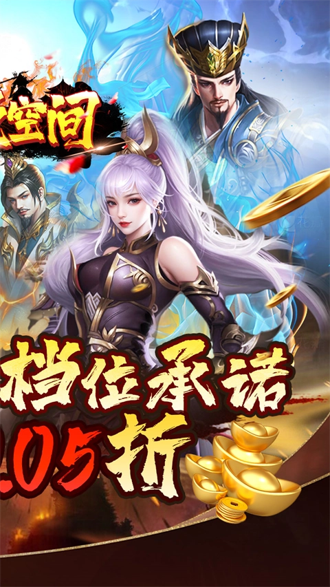 涂色空间最新版(2)