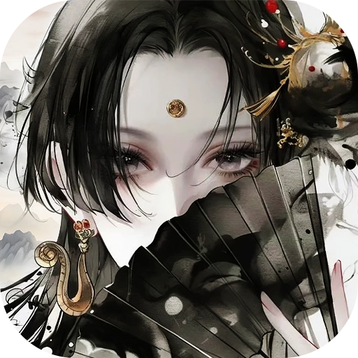 梦回白玉京安卓免费版