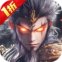 猎魔岛(魔幻暗黑1折)免费版