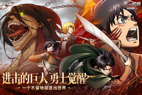 勇士觉醒无广告版(3)