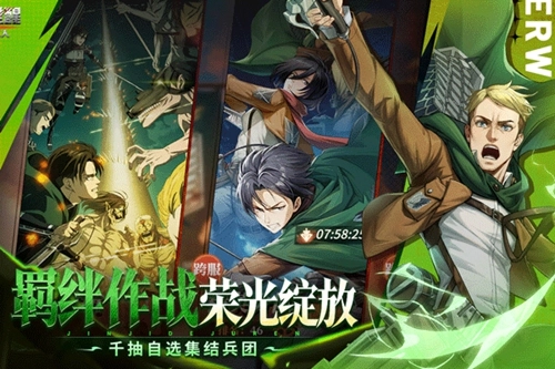 勇士觉醒安卓版(2)
