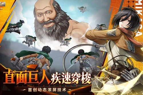 勇士觉醒安卓版(4)